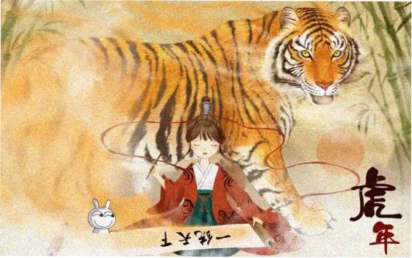 早春晴朗完整版在线观看主视觉