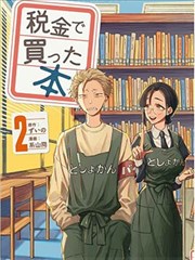 第七个春天 家庭电影在线观看